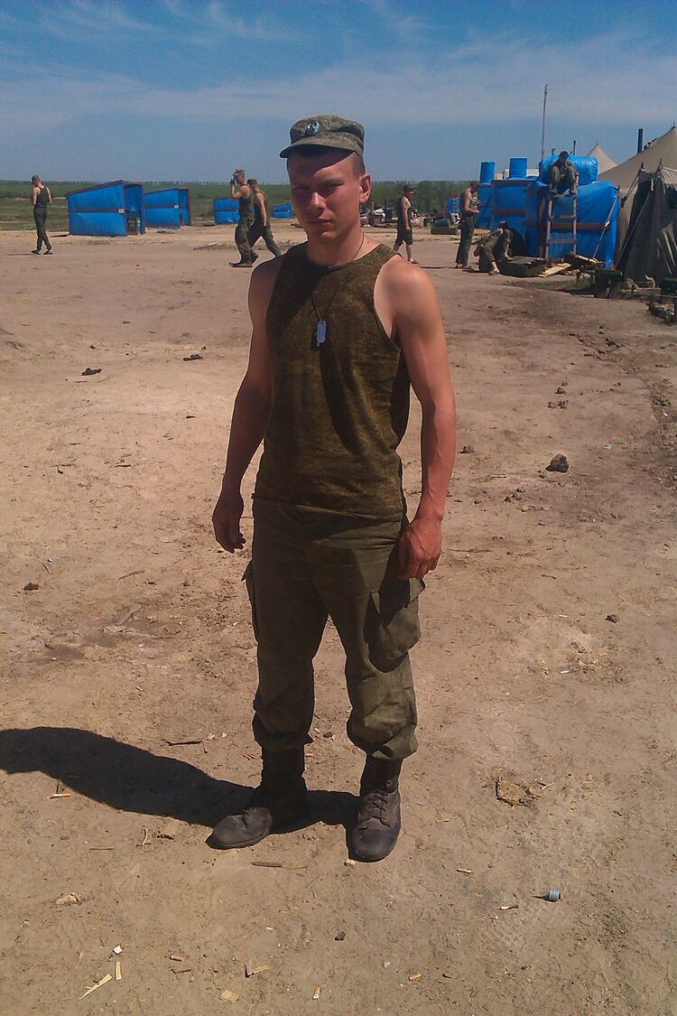 ���� 26058279 ������� �������, 32 ����, ���� ���������� � ������