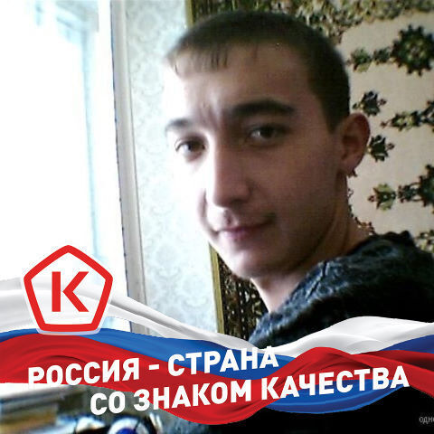 ���� 39273709 ������� ������, 37 ���, ���� ���������� � ������