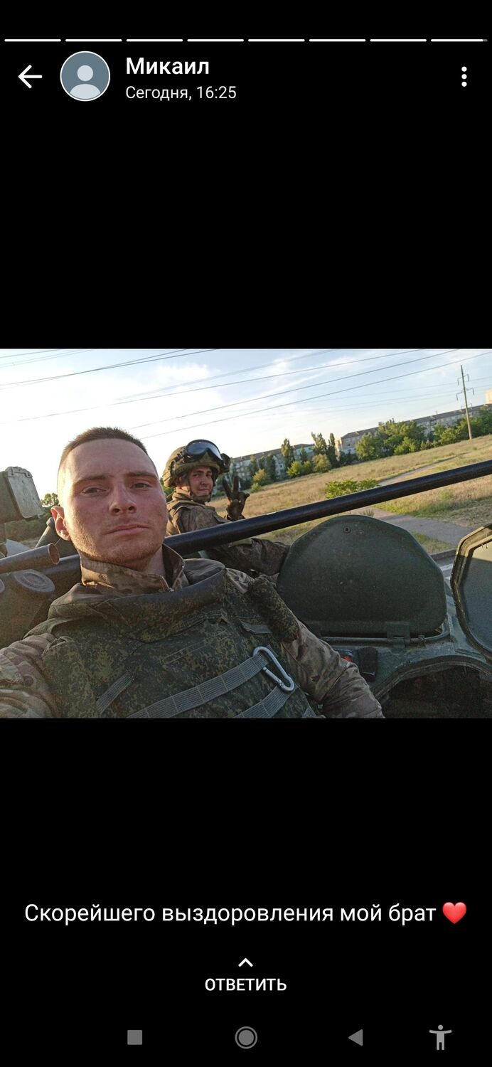 ���������� ���������, ���� ������� ����, 26 ���, ������������ ��� ������, ����� � ���������