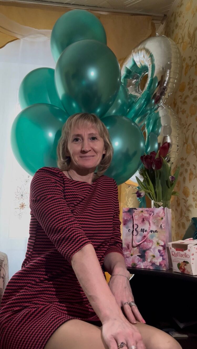 ���� 56172349 ������� �����, 46 ���, ���� ���������� � �����������