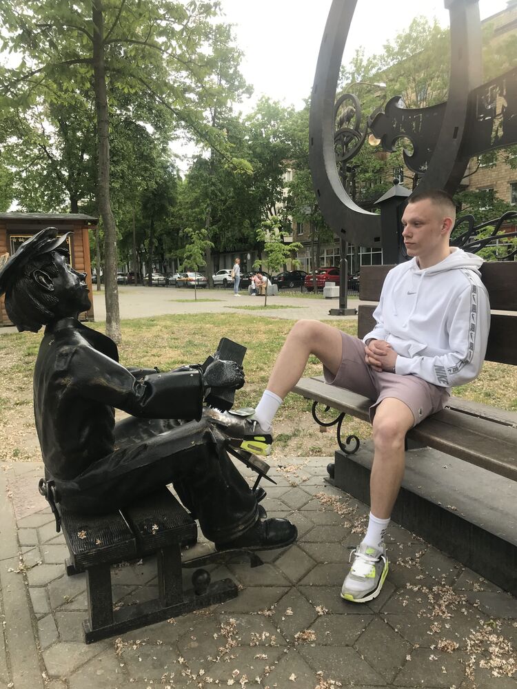 ���� 31208539 ����� ������, 21 ���, ���� ���������� � ������