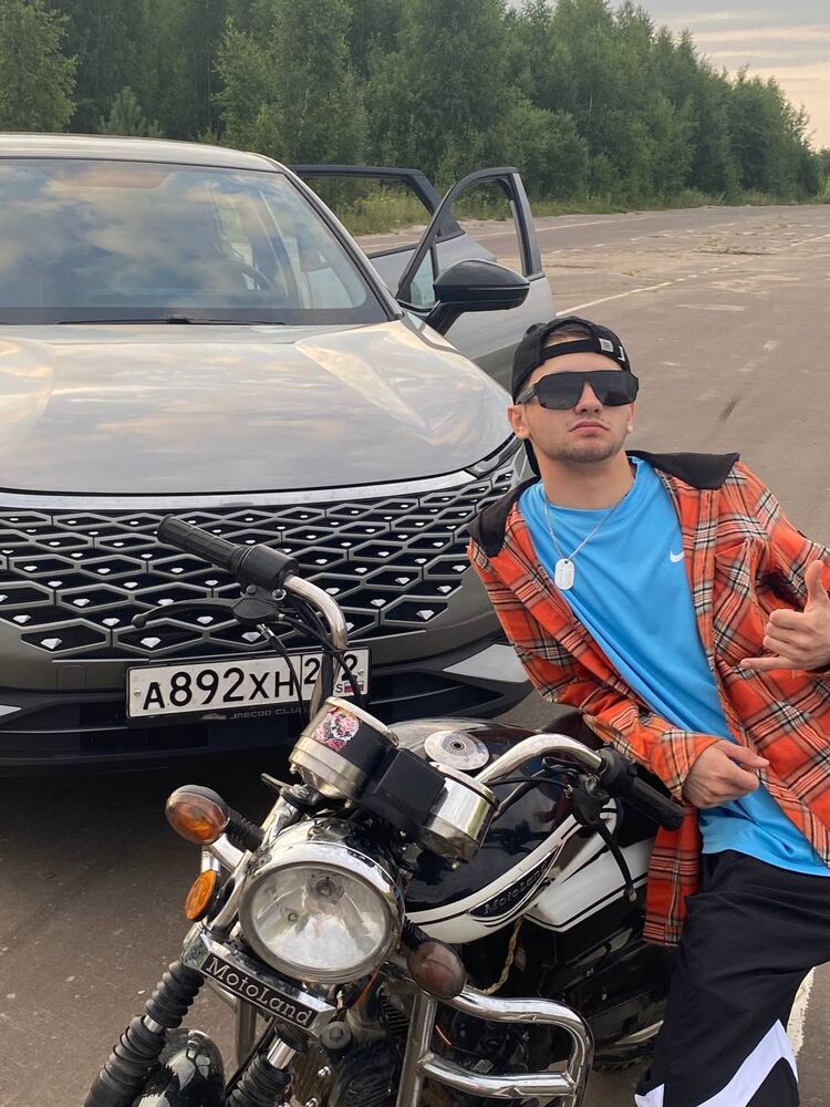 ���� 55313799 ����� ���������, 21 ���, ���� ���������� � ���������