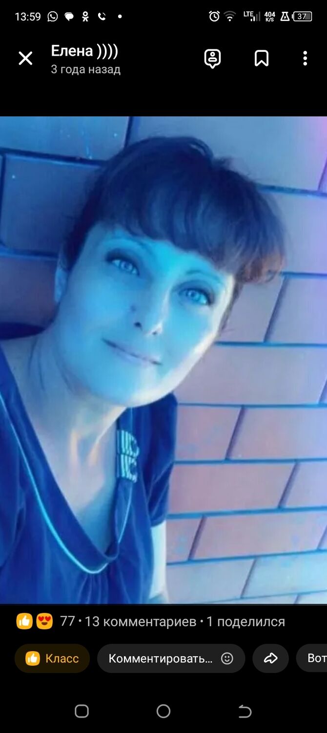  46931549  , 44 ,    --
