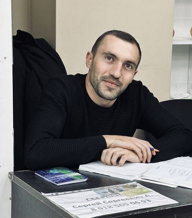 ���� 46859319 ������� ������, 30 ���, ���� ���������� � ������