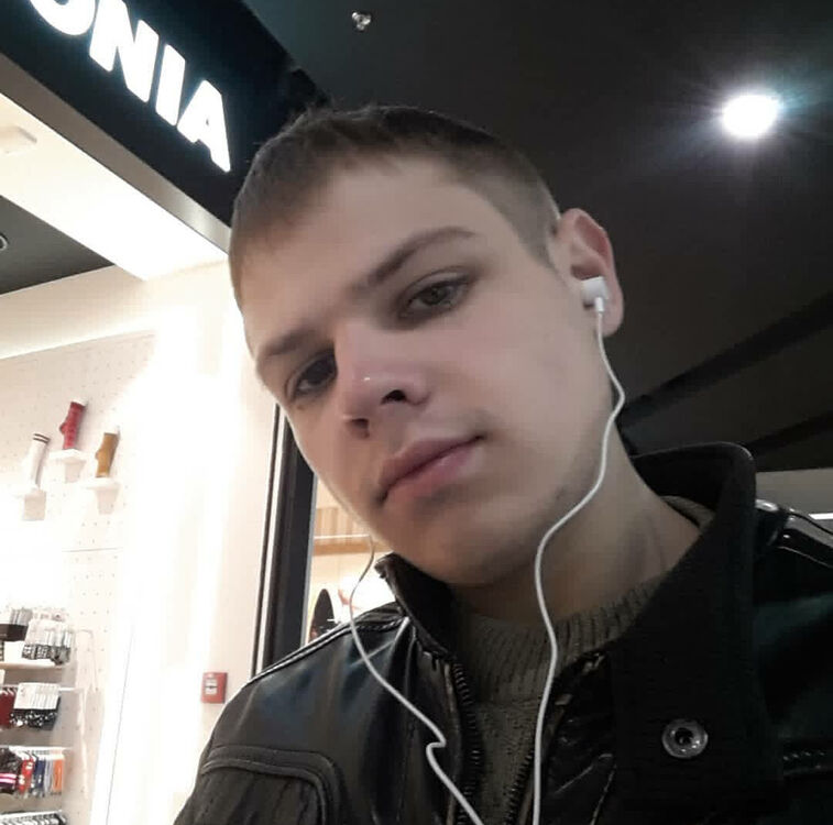 ���� 20508189 ������� ������, 26 ���, ���� ���������� � ���������������