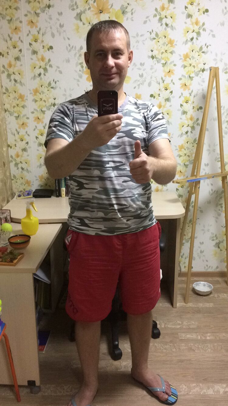 ���������� �����������-��-�����, ���� ������� ������, 46 ���, ������������ ��� ������, ����� � ���������, c�������� ���������, ���������