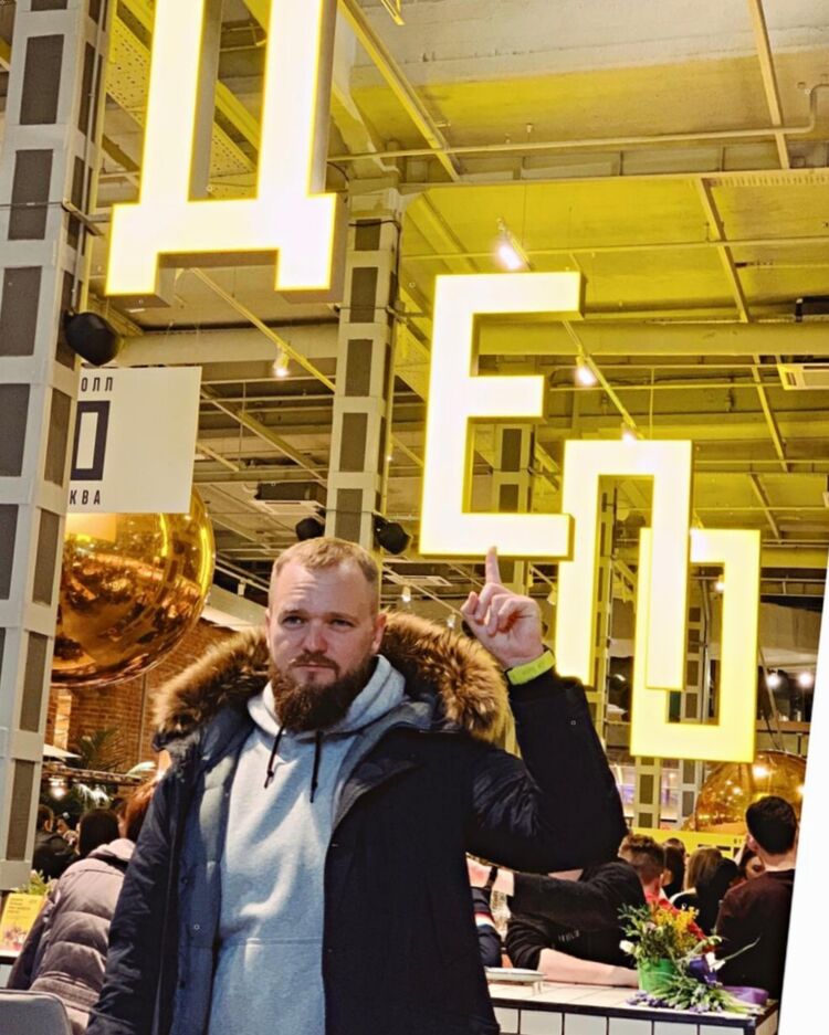 ���� 54427709 ������� ���������, 38 ���, ���� ���������� � ����������