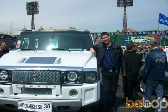 ���������� ����-������, ���� ������� ����, 42 ����, ������������ 