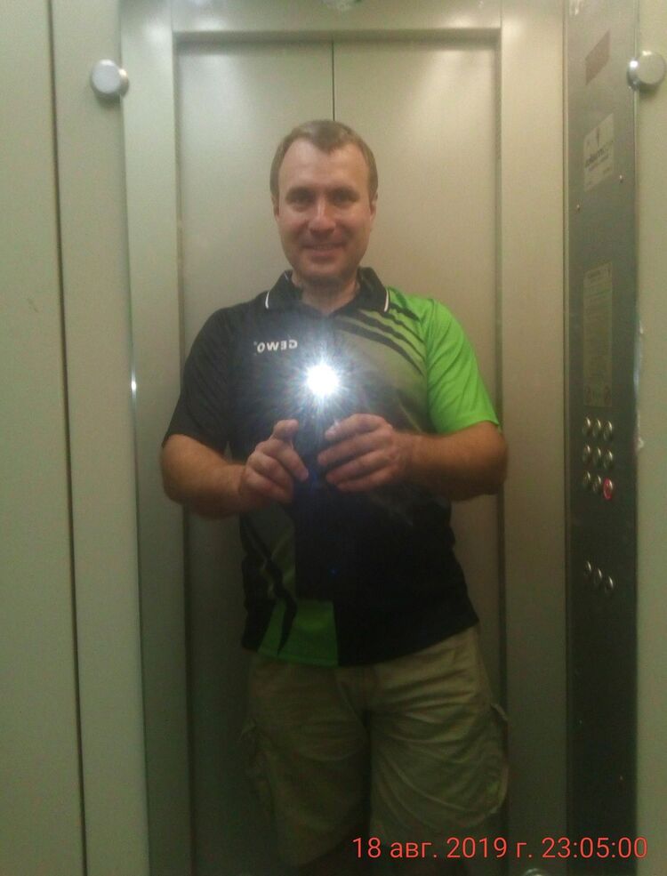  18547579  Vlad, 42 ,    
