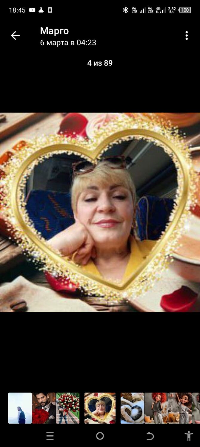 ���� 56038409 ������� ���������, 62 ����, ���� ���������� � ��������