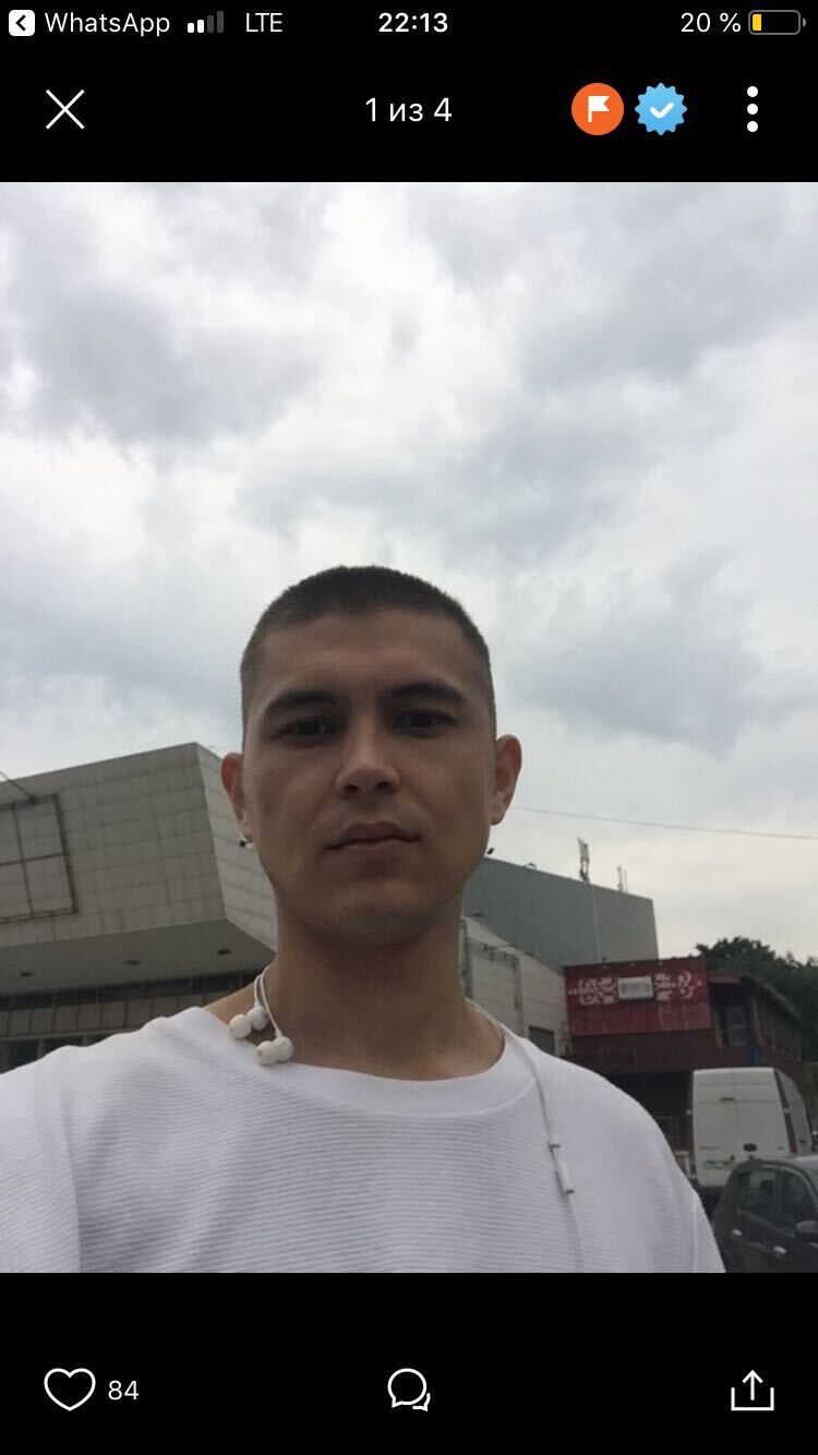 ���� 25652919 ������� ����, 33 ����, ���� ���������� � ������