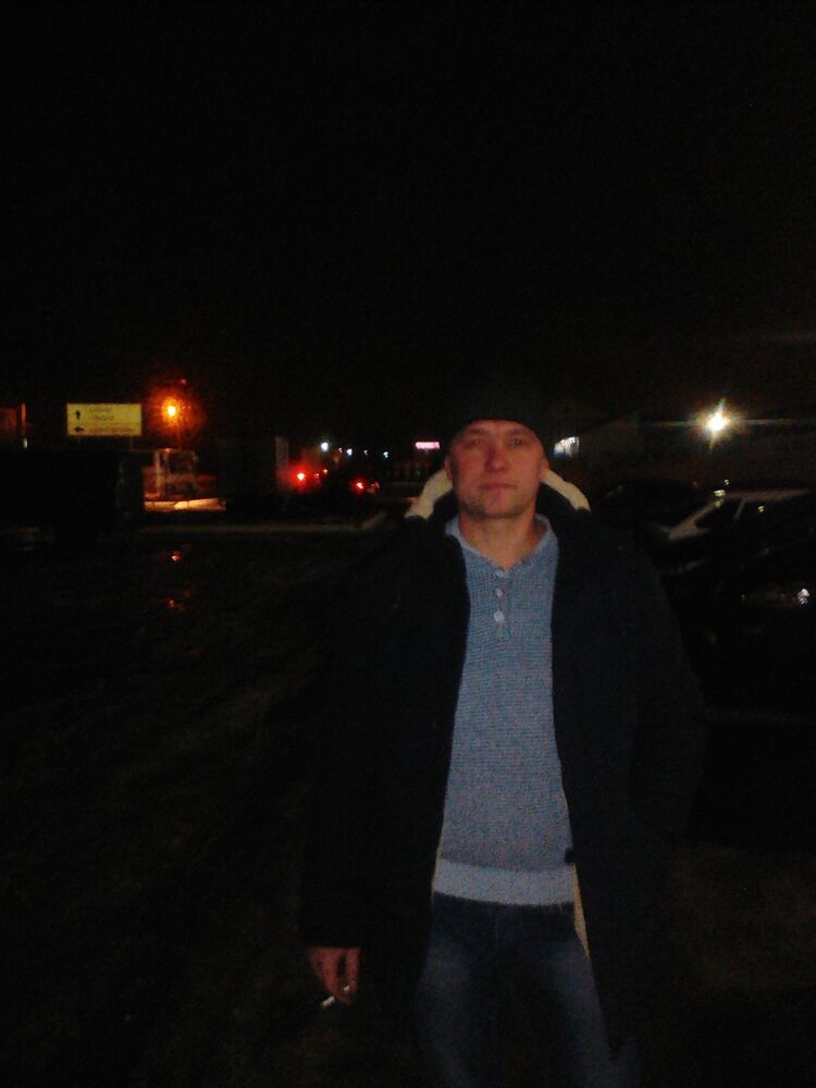 ���� 11232659 ������� ���������, 41 ���, ���� ���������� � ������