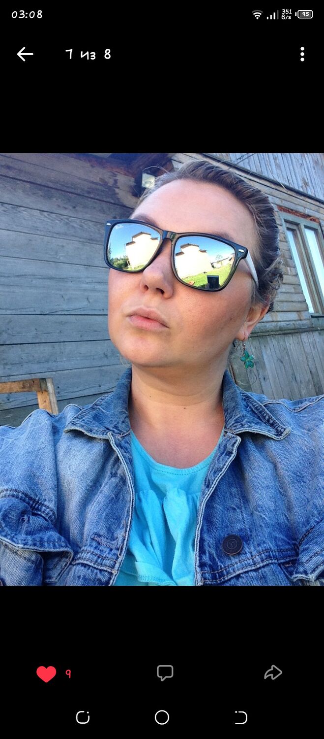 ���������� �����-���������, ���� ������� ����, 38 ���, ������������ ��� ����� � ���������, c�������� ���������