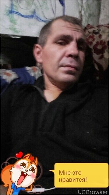  ,   AAn, 53 ,   
