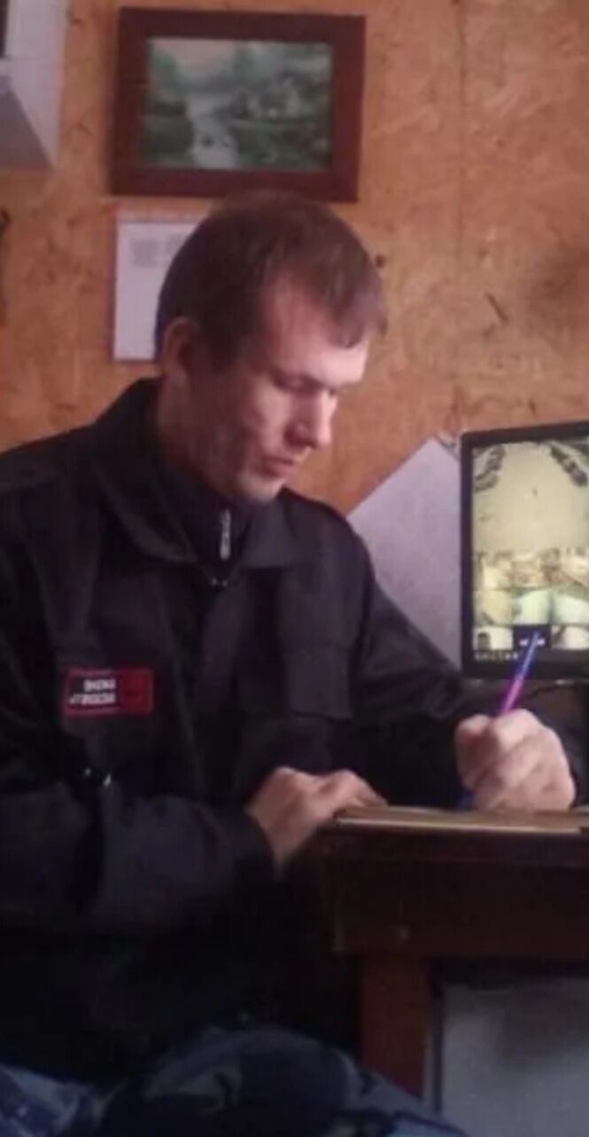 ���� 51327249 ������� �������, 32 ����, ���� ���������� � ������