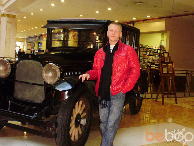 ���������� �����, ���� ������� ����, 49 ���, ������������ 