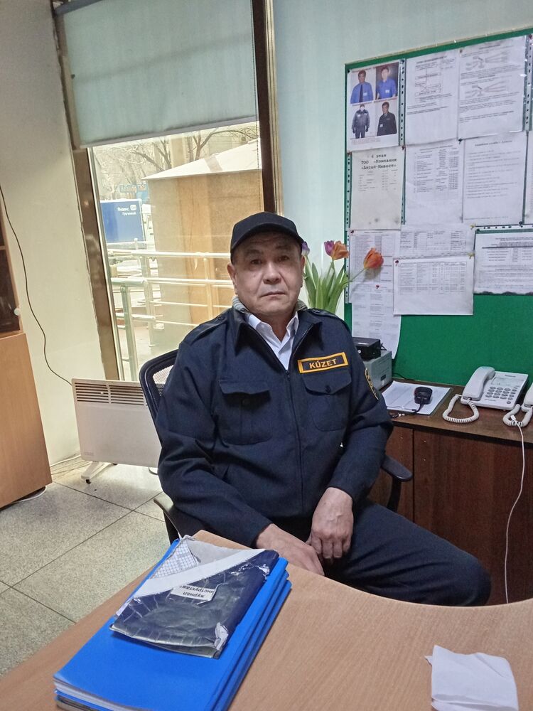 ���������� ������, ���� ������� ����������, 59 ���, ������������ ��� ������, ����� � ���������, c�������� ���������