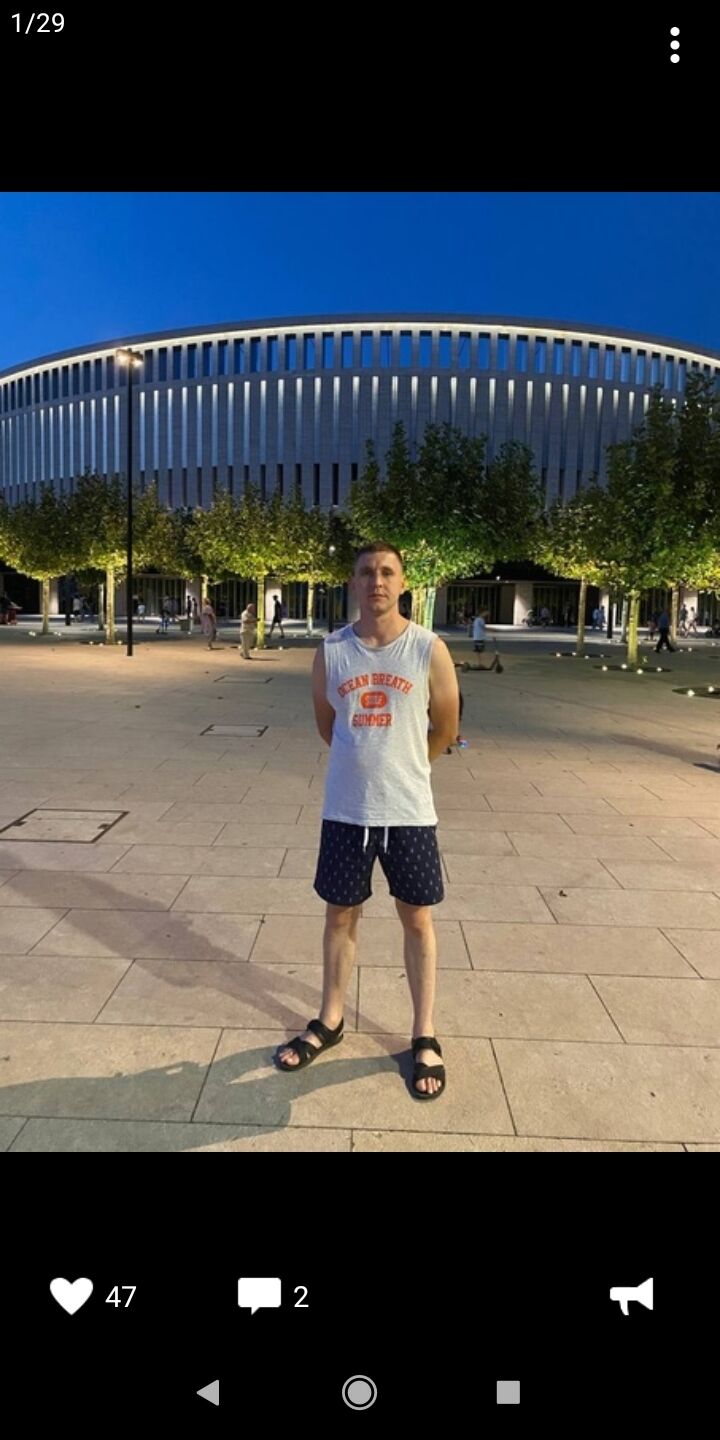 ���� 37063719 ������� �������, 33 ����, ���� ���������� � ��������