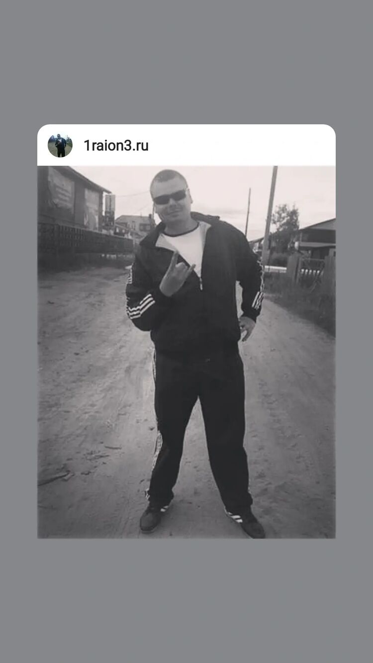 ���������� ������, ���� ������� �������, 38 ���, ������������ ��� ������, ����� � ���������, c�������� ���������