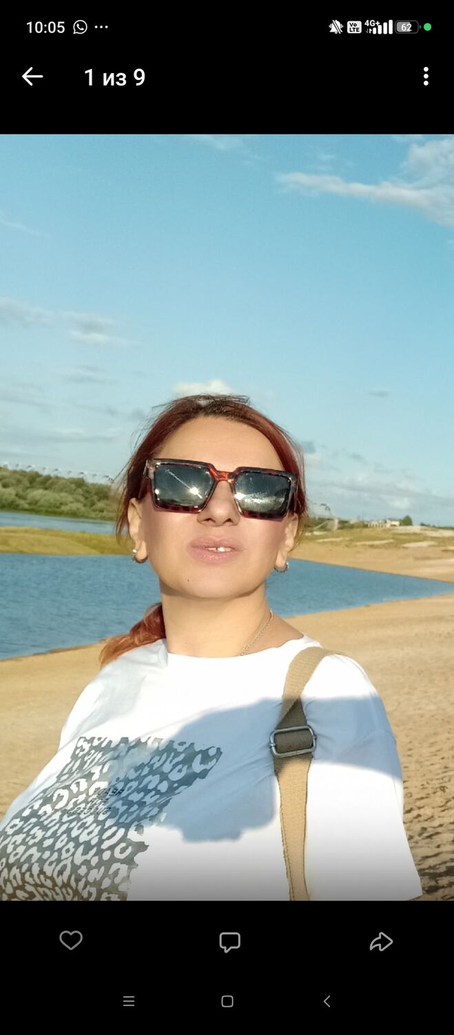 ���� 55728629 ������� ����, 38 ���, ���� ���������� � ������