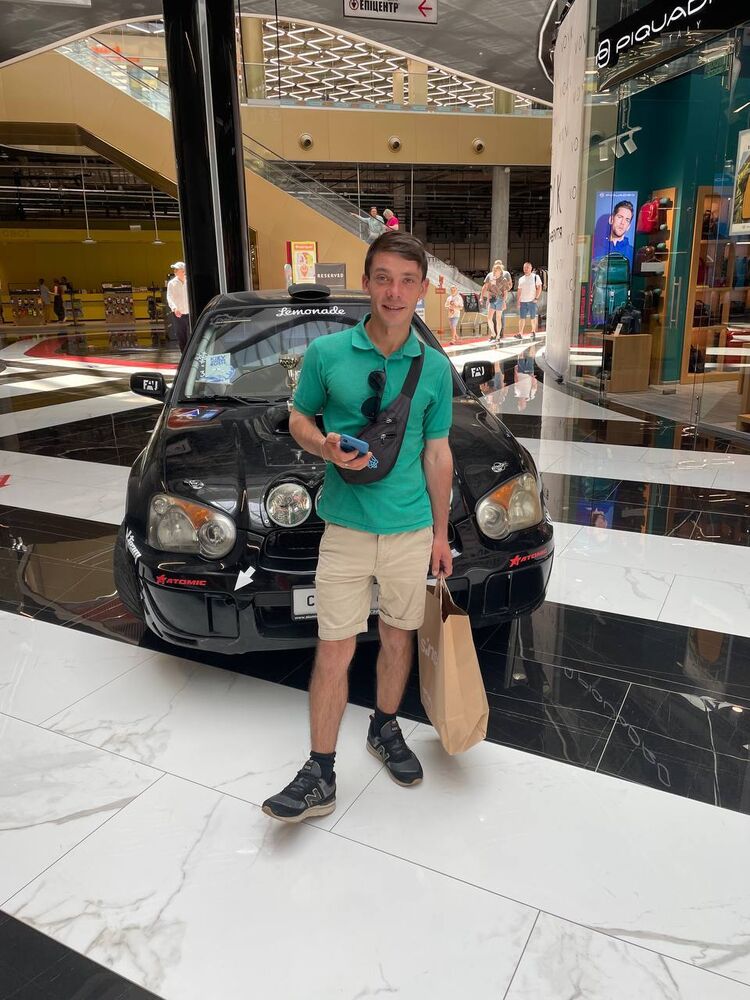  53505849  Dimon, 29 ,    