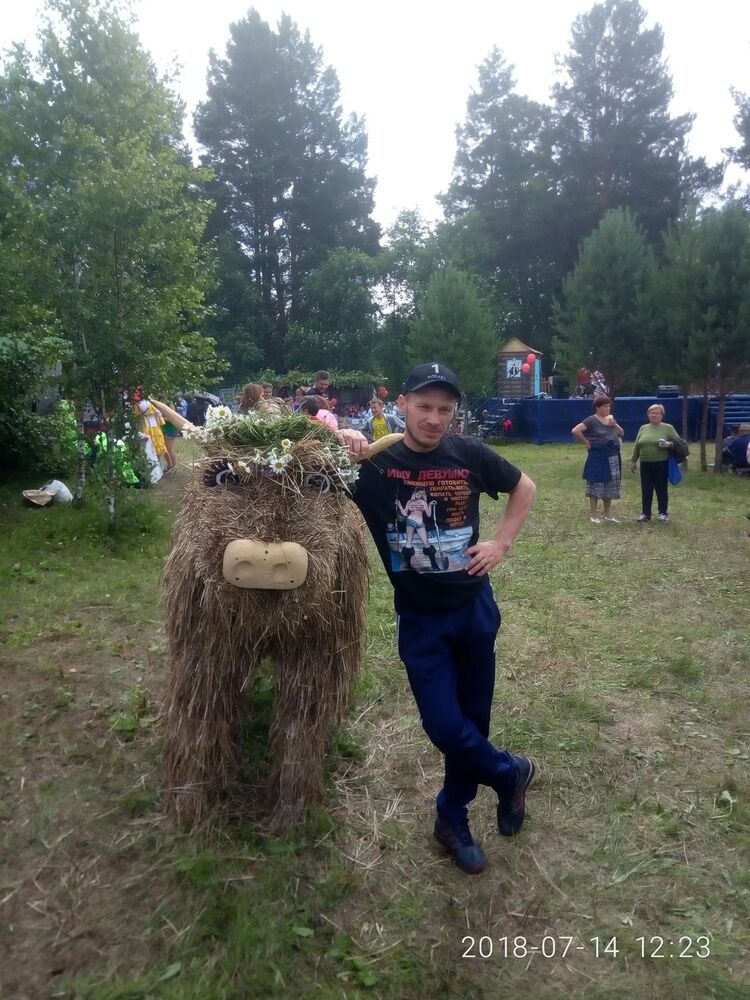 ���� 25312919 ������� �������, 44 ����, ���� ���������� � �������������