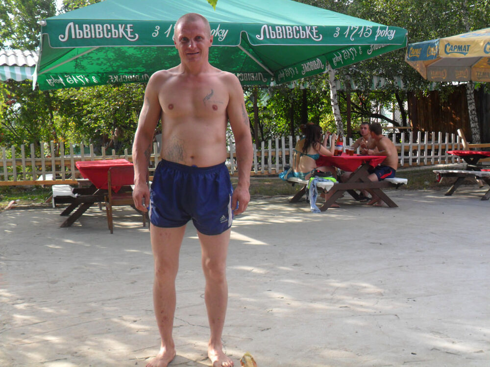 ���� 5304999 ������� ����, 46 ���, ���� ���������� � ��������