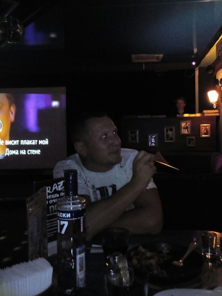  ,   , 45 ,   