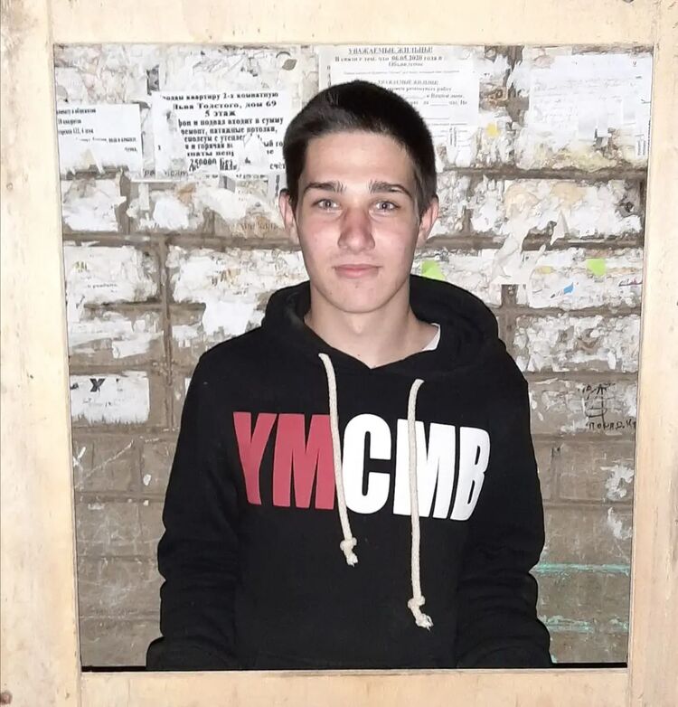 ���� 46138789 ����� Danil, 23 ����, ���� ���������� � ��������