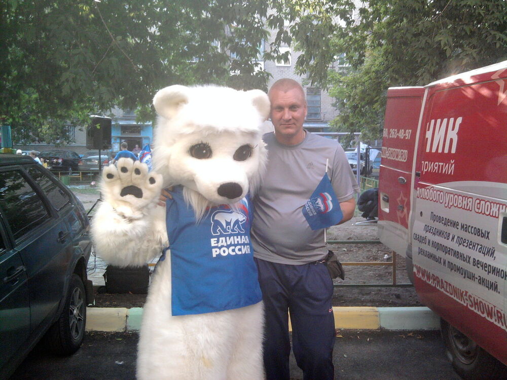 ���� 4231299 ������� ������, 56 ���, ���� ���������� � ����������