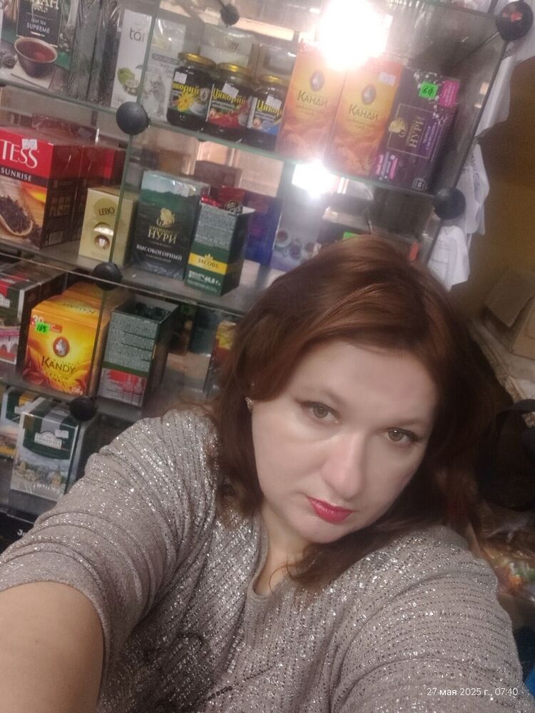  53933059  Beronika Kon, 47 ,    