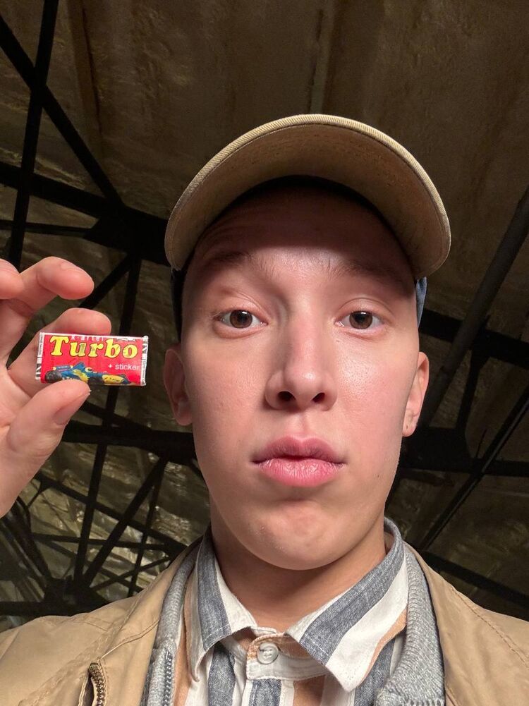 ���� 55288399 ������� ������, 32 ����, ���� ���������� � ������