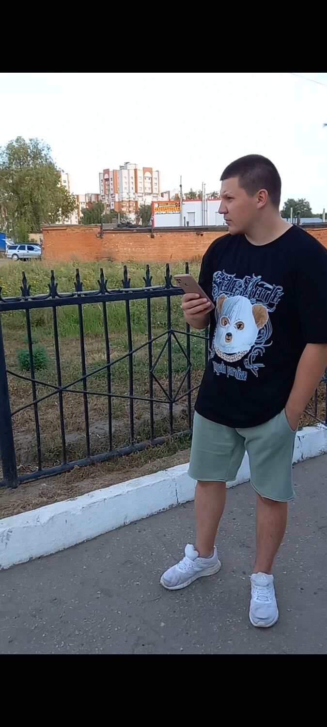 ���� 30852629 ������� Simba, 33 ����, ���� ���������� � ������