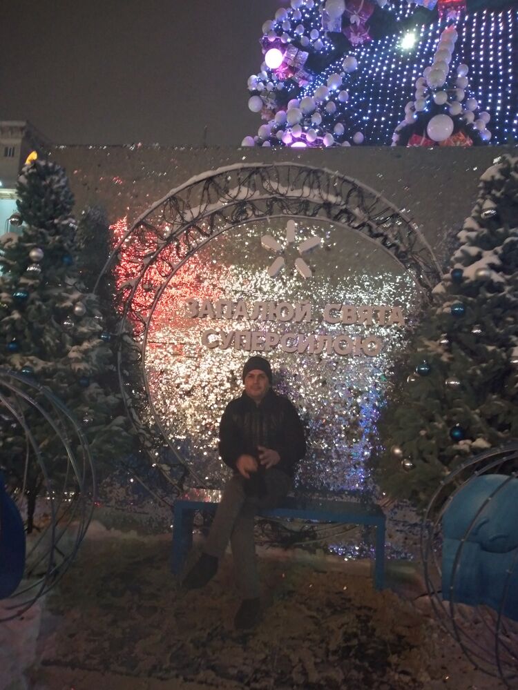 ���������� �������, ���� ������� �����, 43 ����, ������������ ��� ������, ����� � ���������, c�������� ���������