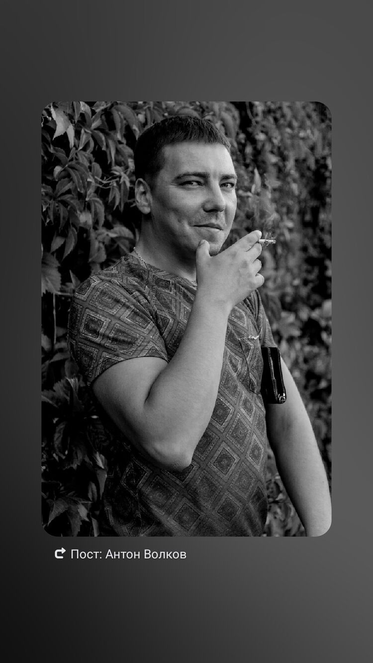  ,   Anton, 34 ,   ,   , c , 
