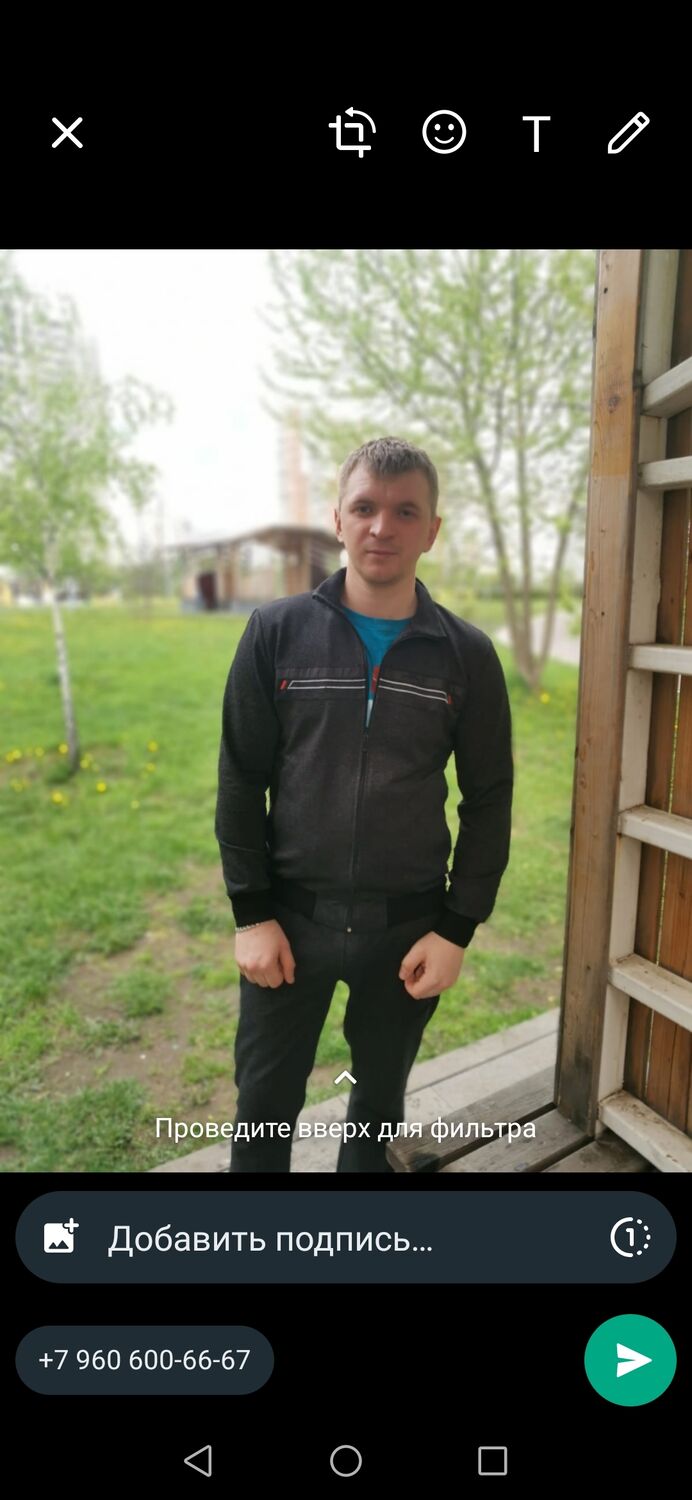 ���������� ������, ���� ������� ����, 32 ����, ������������ ��� ������, ����� � ���������