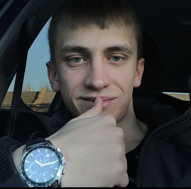 ���� 26046189 ������� �������, 29 ���, ���� ���������� � ���������