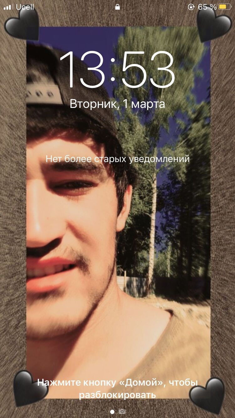 ���� 25312129 ������� ������, 27 ���, ���� ���������� � �����-����������