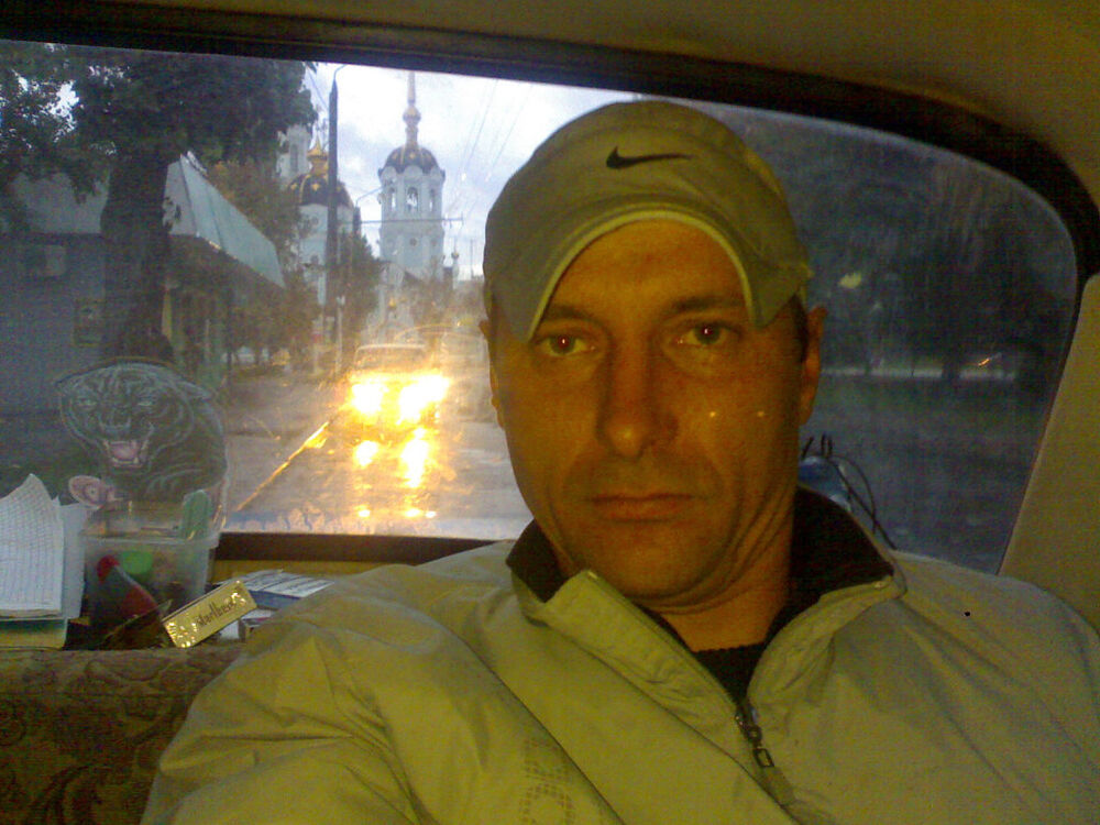 ���������� �������, ���� ������� ������, 44 ����, ������������ ��� ������, ����� � ���������, c�������� ���������