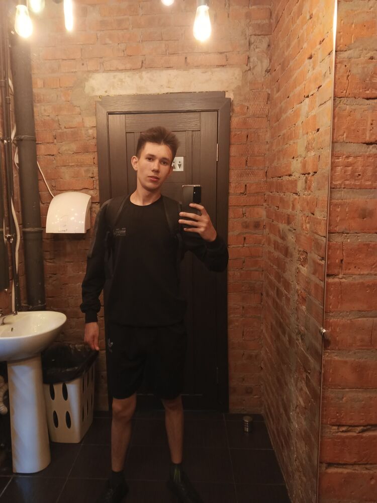 ���� 35306329 ����� ������, 20 ���, ���� ���������� � ������������