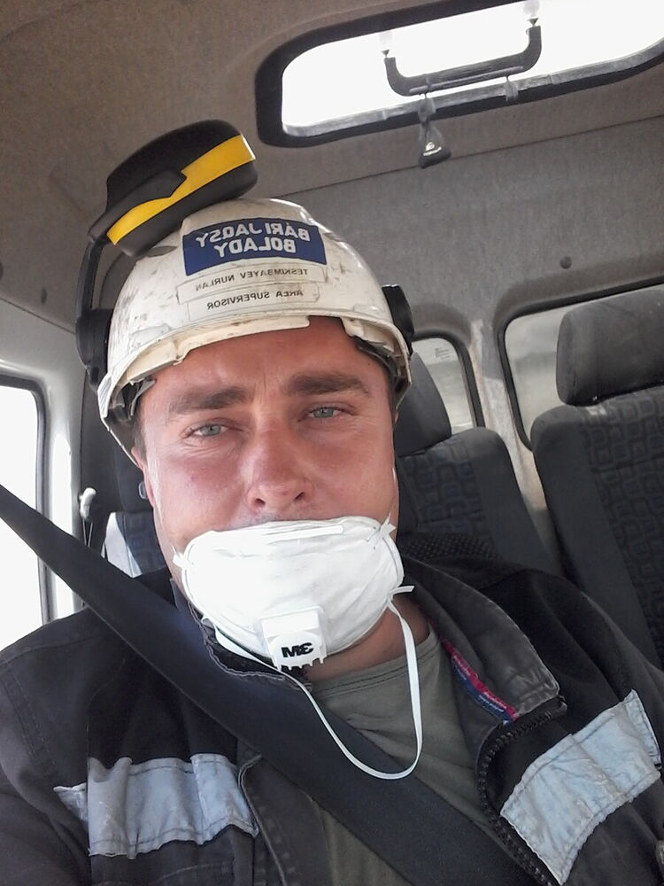  20805459  , 34 ,    -