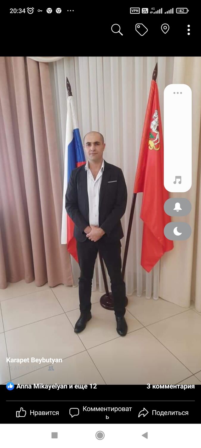  33531429  , 38 ,    