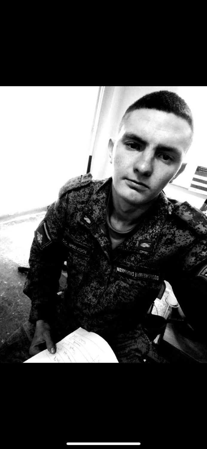 ���� 38119849 ����� ������, 24 ����, ���� ���������� � ���������