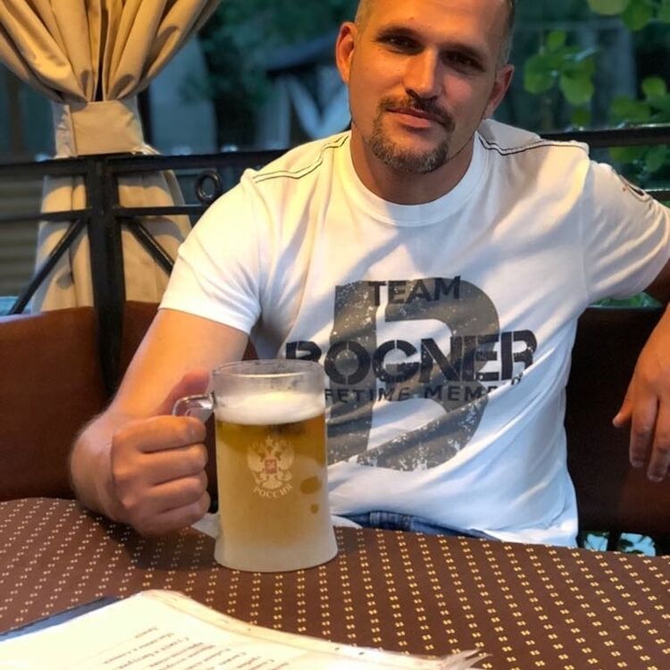 ���� 16539189 ������� �����, 48 ���, ���� ���������� � �����-����������