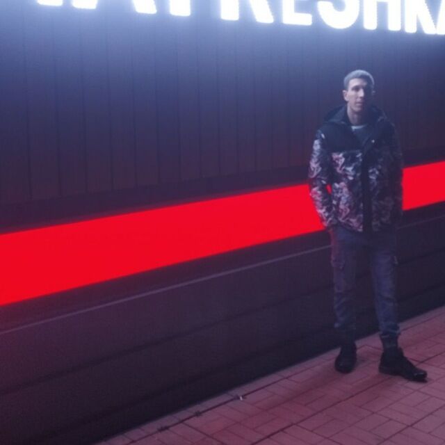 ���������� �������, ���� ������� ���� ����, 37 ���, ������������ ��� ������, ����� � ���������