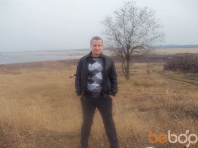 ���������� ������-��-����, ���� ������� ����, 35 ���, ������������ ��� ����� � ���������, c�������� ���������