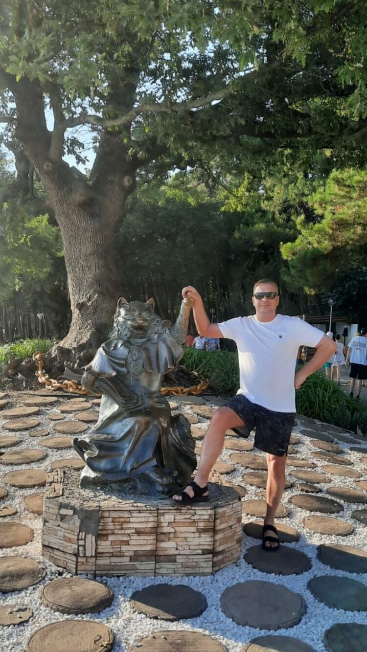 ���������� �������, ���� ������� ������, 41 ���, ������������ ��� ������, ����� � ���������