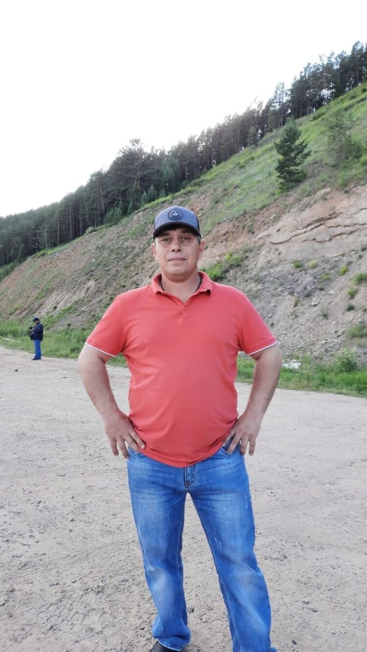 ���� 29860789 ������� �����, 45 ���, ���� ���������� � ���������