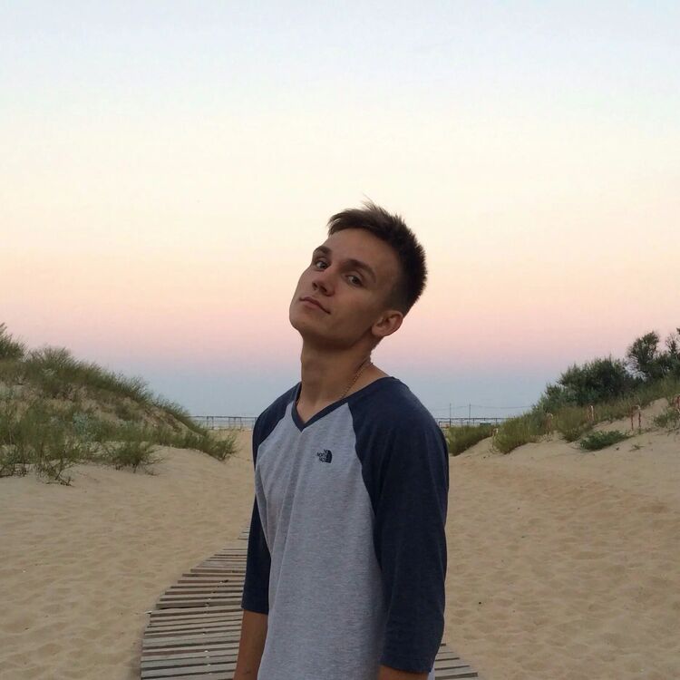 ���� 50607159 ������� �������, 29 ���, ���� ���������� � ������