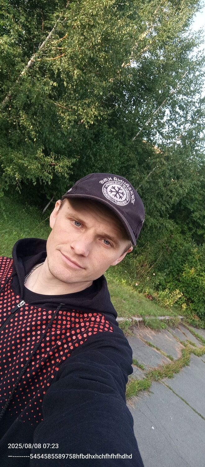 ���� 53342969 ������� ���������, 29 ���, ���� ���������� � ����������